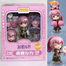 Good Smile Company Others Goodsmile Online Shop 220 Ver. 03