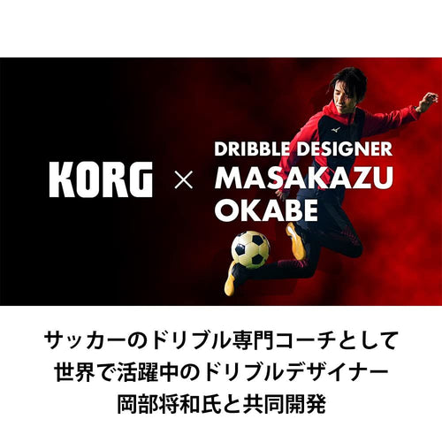 Metronome Korg( Dm-1 Bl Dribble