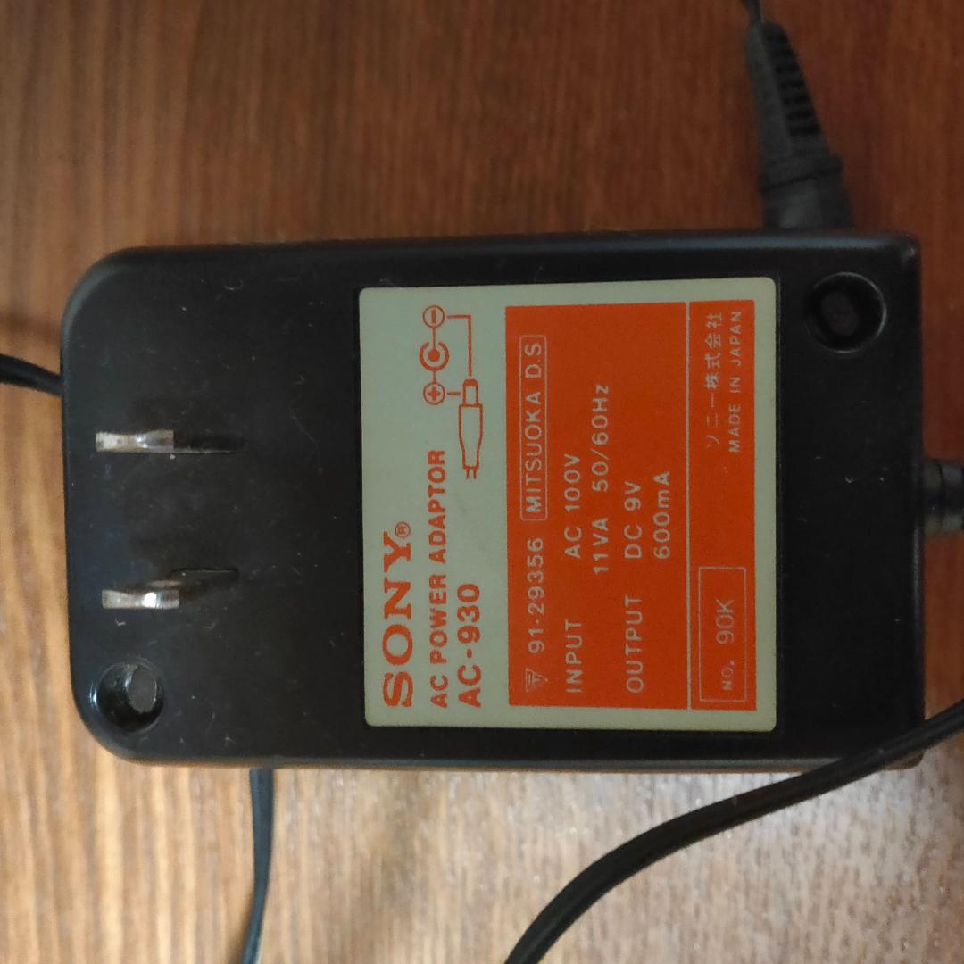 Sony Portable Cd Player Data Discman Dd-1