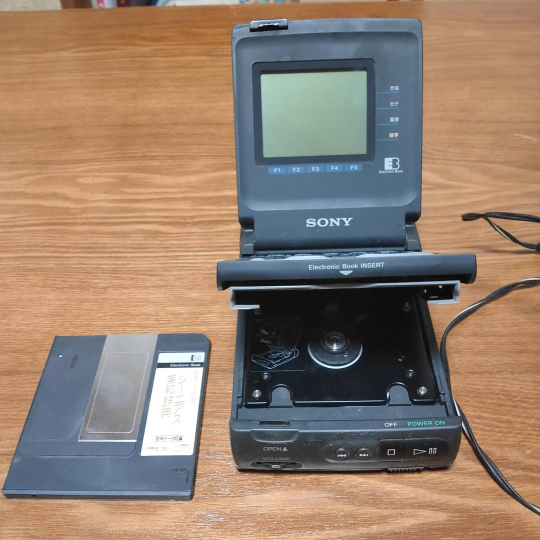 Sony Portable Cd Player Data Discman Dd-1