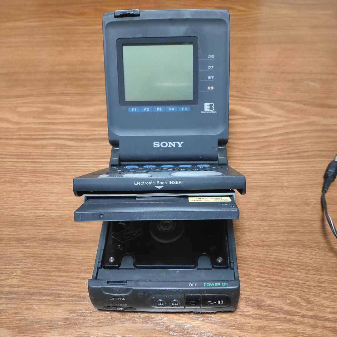 Sony Portable Cd Player Data Discman Dd-1