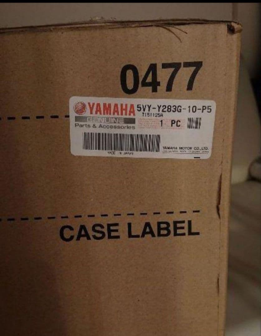 Yamaha Motor Cowls Fenders Yzf-R1 2006
