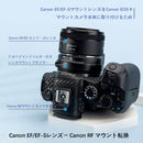 Others Jjc Ef-Eosr Uv Cpl Nd (Nd3-Nd500 Canon Ef/Ef-S Rf Eos R6 Mar