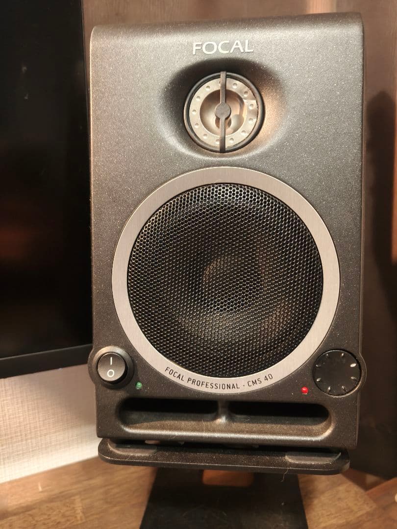 Studio Monitor Speakers Focal Professional Cms 40