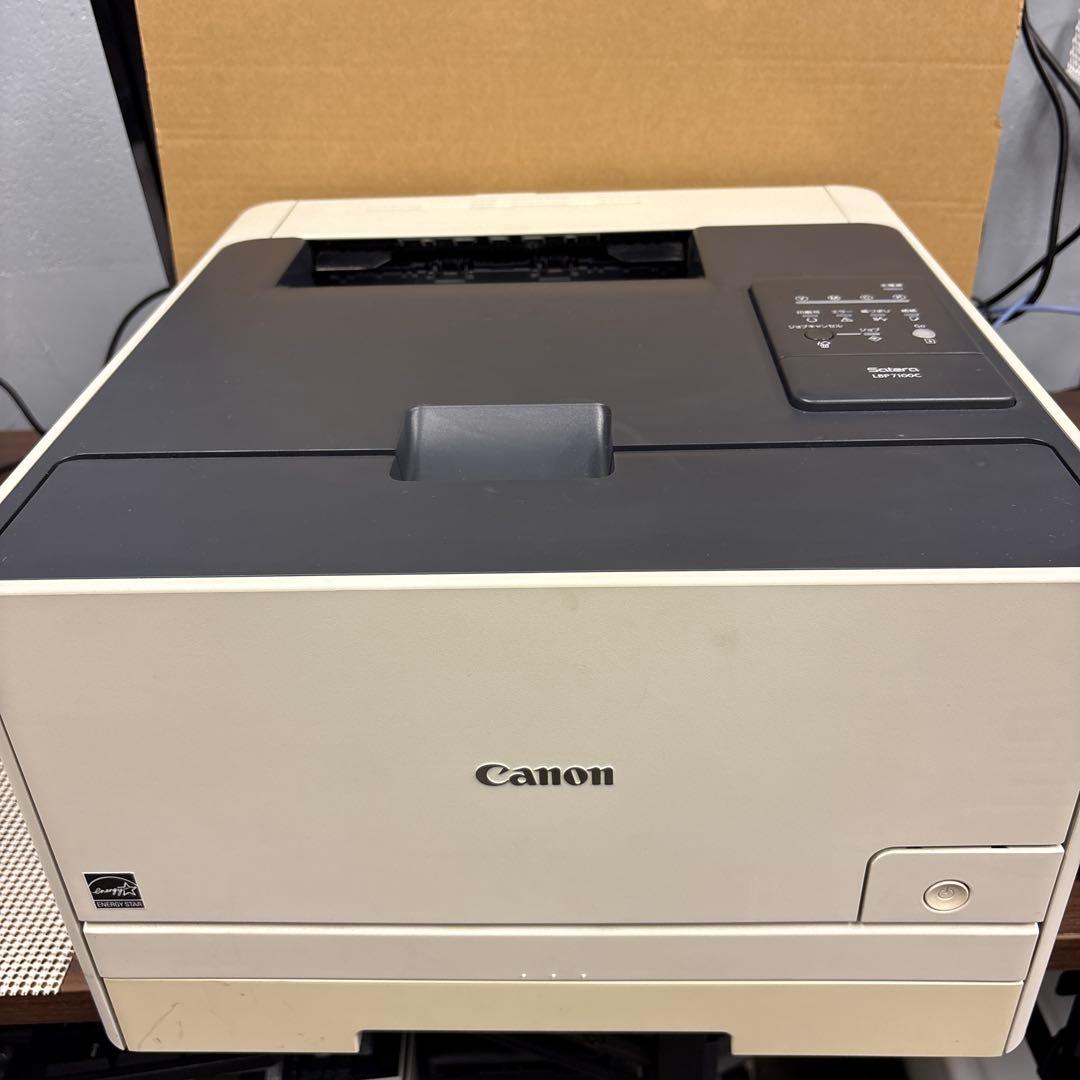 Canon Laser Printer Lbp7100C