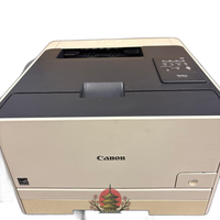 Canon Laser Printer Lbp7100C