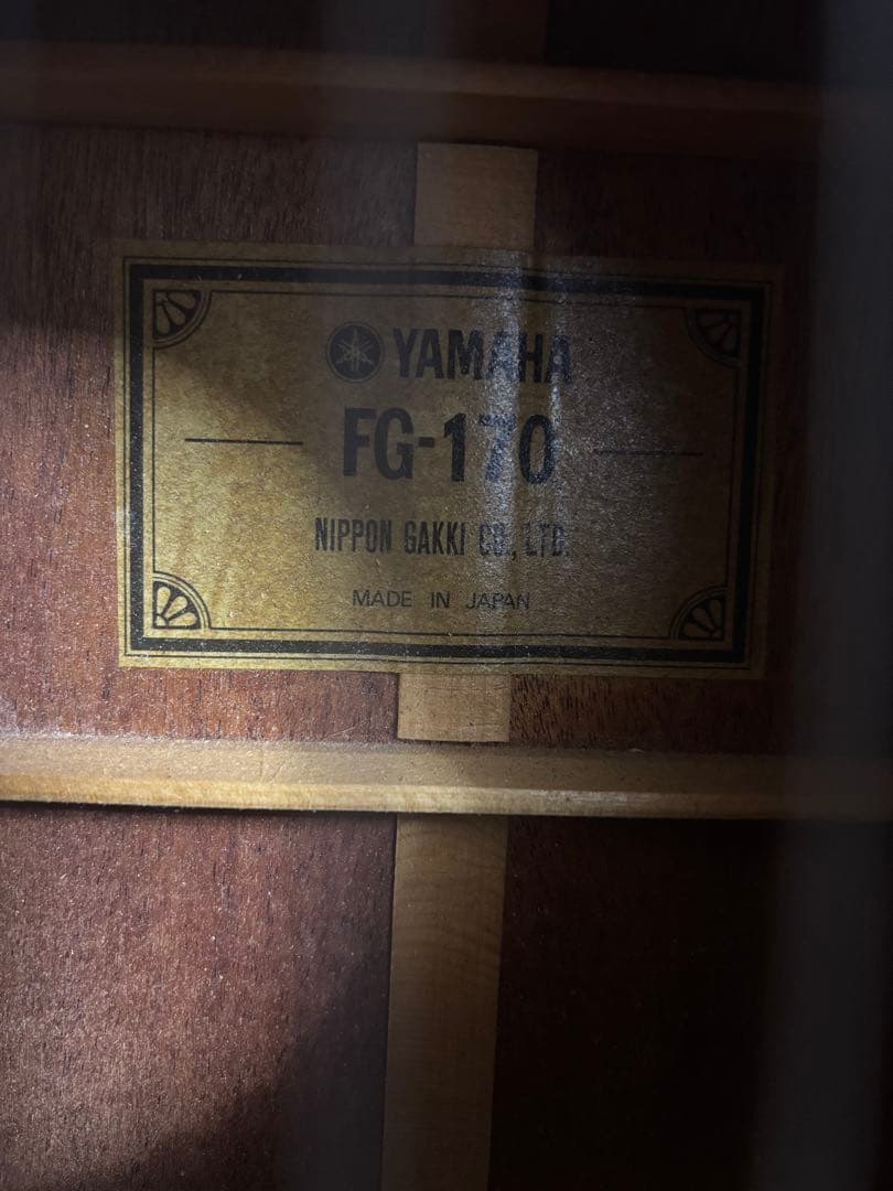 Yamaha Acoustic Guitars 70 Fg170