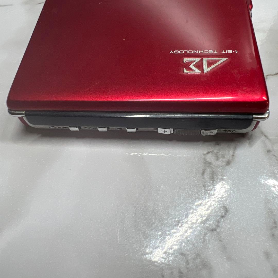 Sharp Portable Md Players Md-Ds70-R