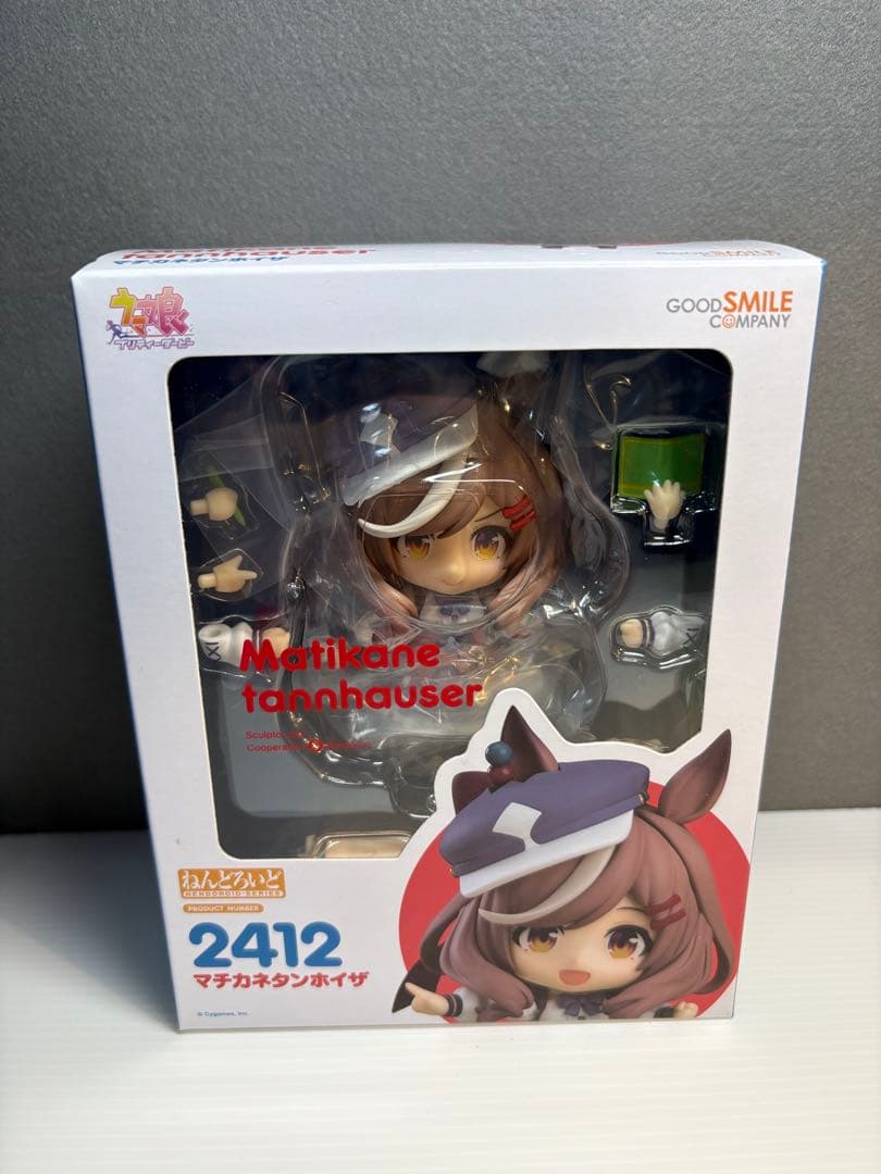 Good Smile Company Game Characters 2412