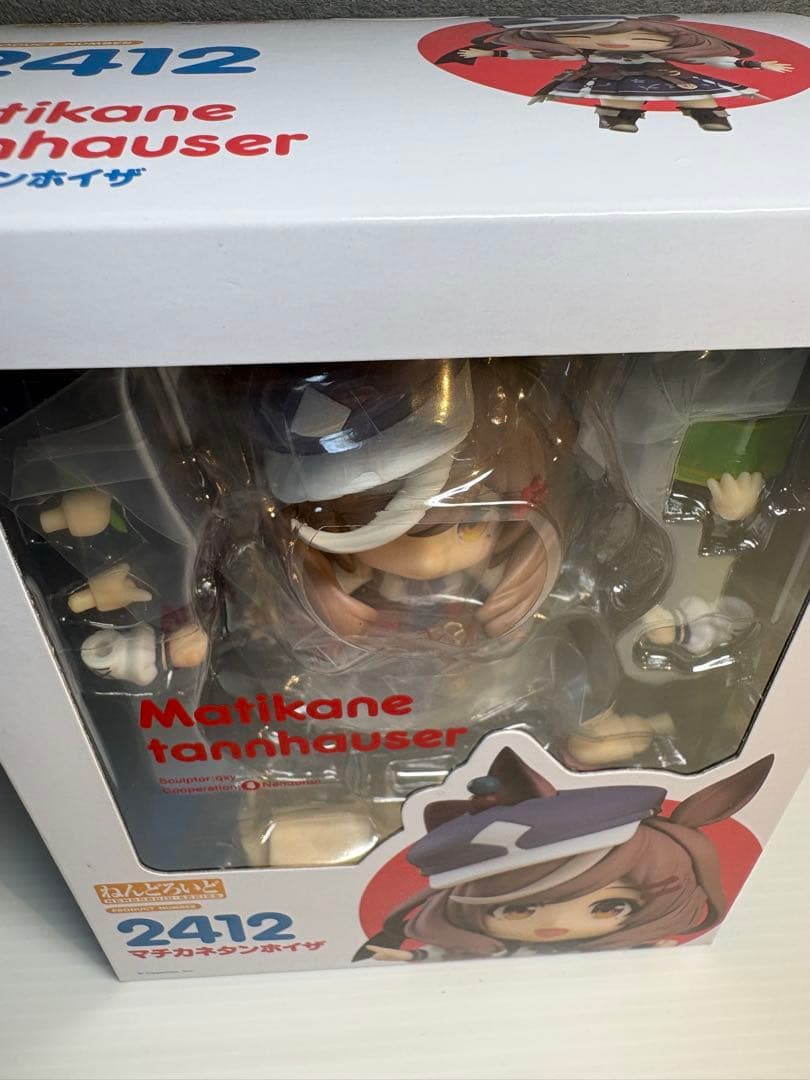 Good Smile Company Game Characters 2412