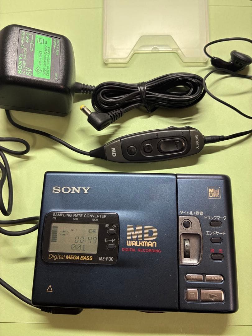 Portable Md Players Sony Mz-R30