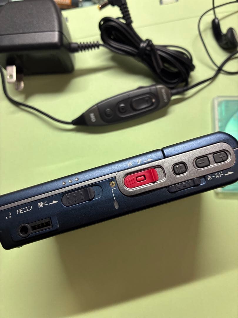 Portable Md Players Sony Mz-R30