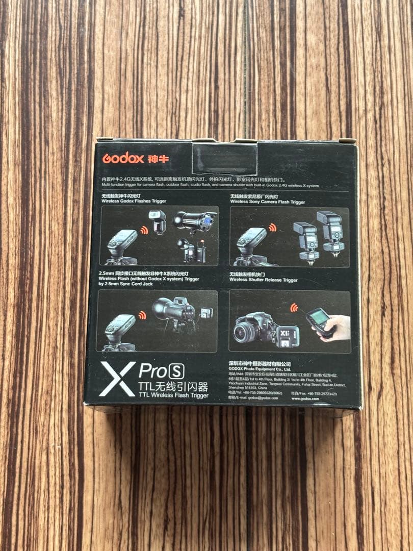 Godox Flash Accessories Xpro-S