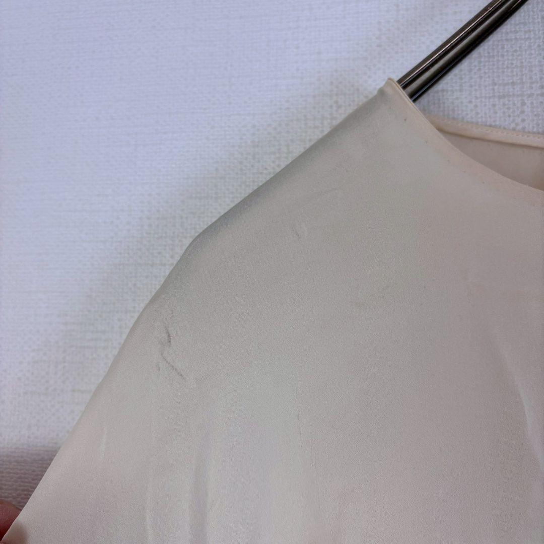Tomorrowland Long-Sleeve S 100%
