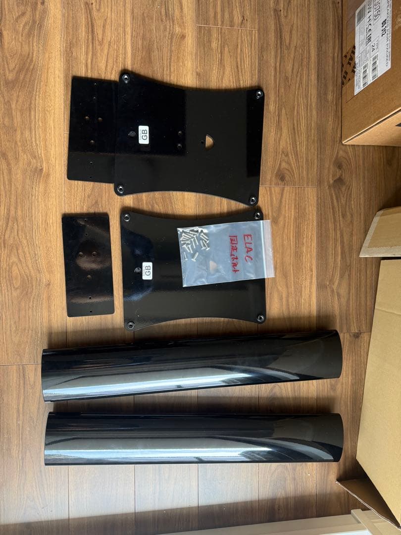 Elac Speaker Stand Bs312