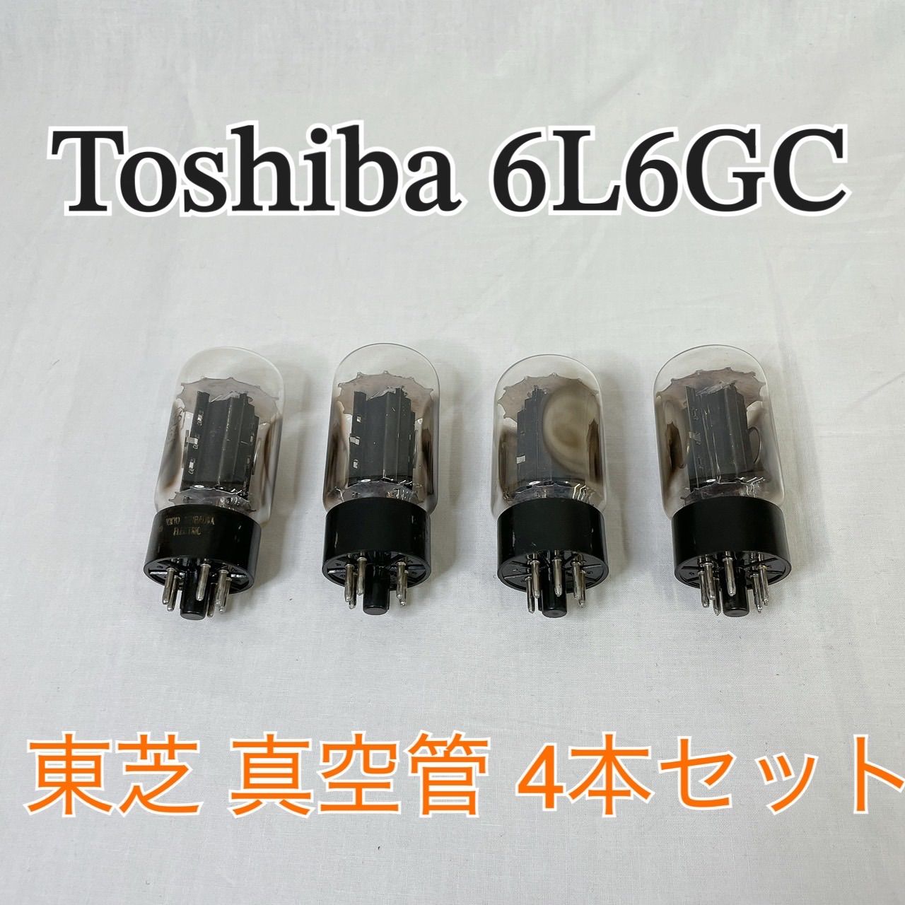 Toshiba Vacuum Tube 6L6Gc 4
