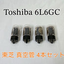 Toshiba Vacuum Tube 6L6Gc 4