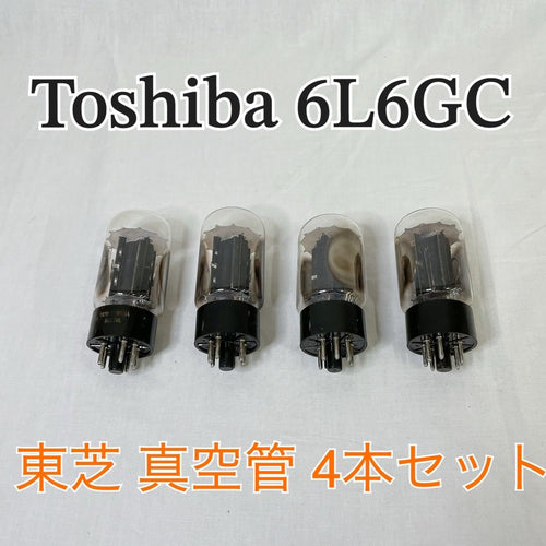 Toshiba Vacuum Tube 6L6Gc 4