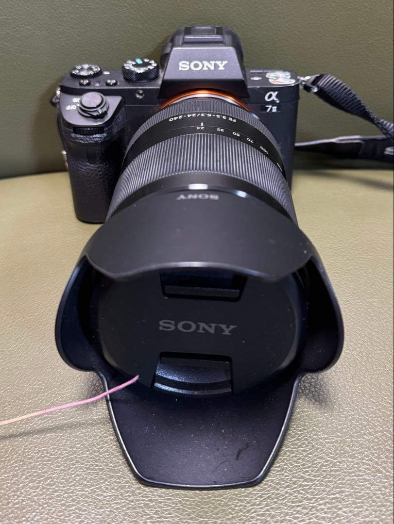 Sony Mirrorless Interchangeable Lips 7Ii
