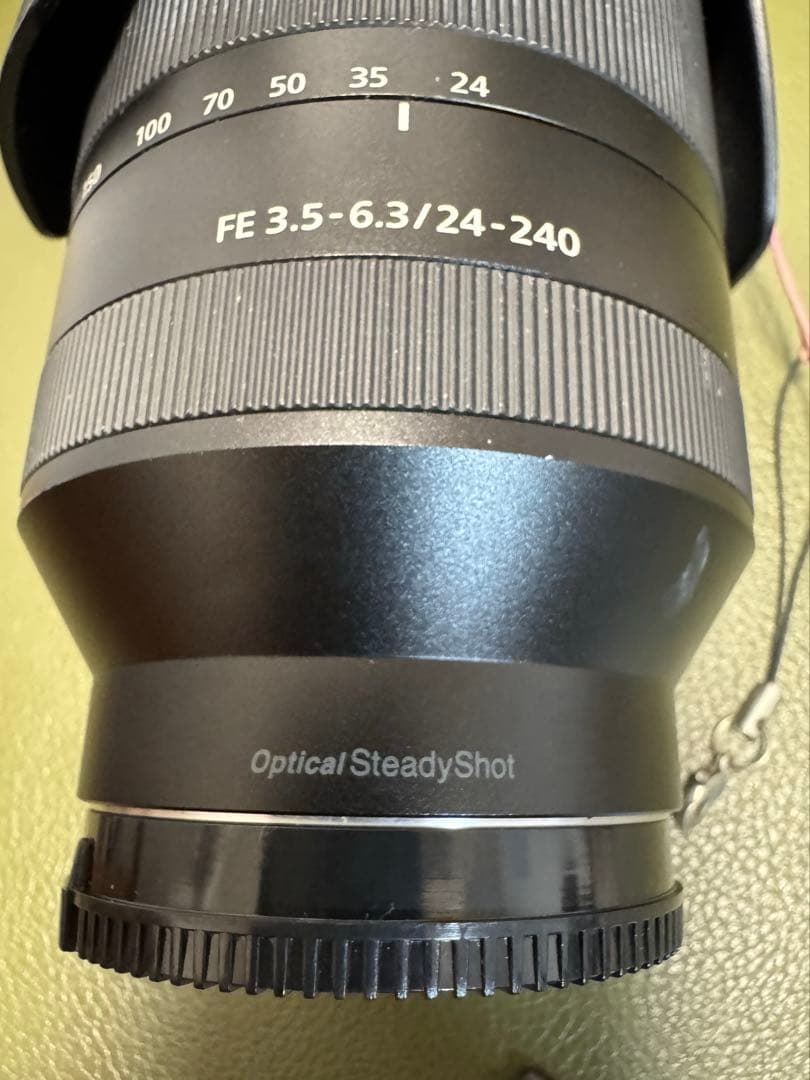 Sony Mirrorless Interchangeable Lips 7Ii