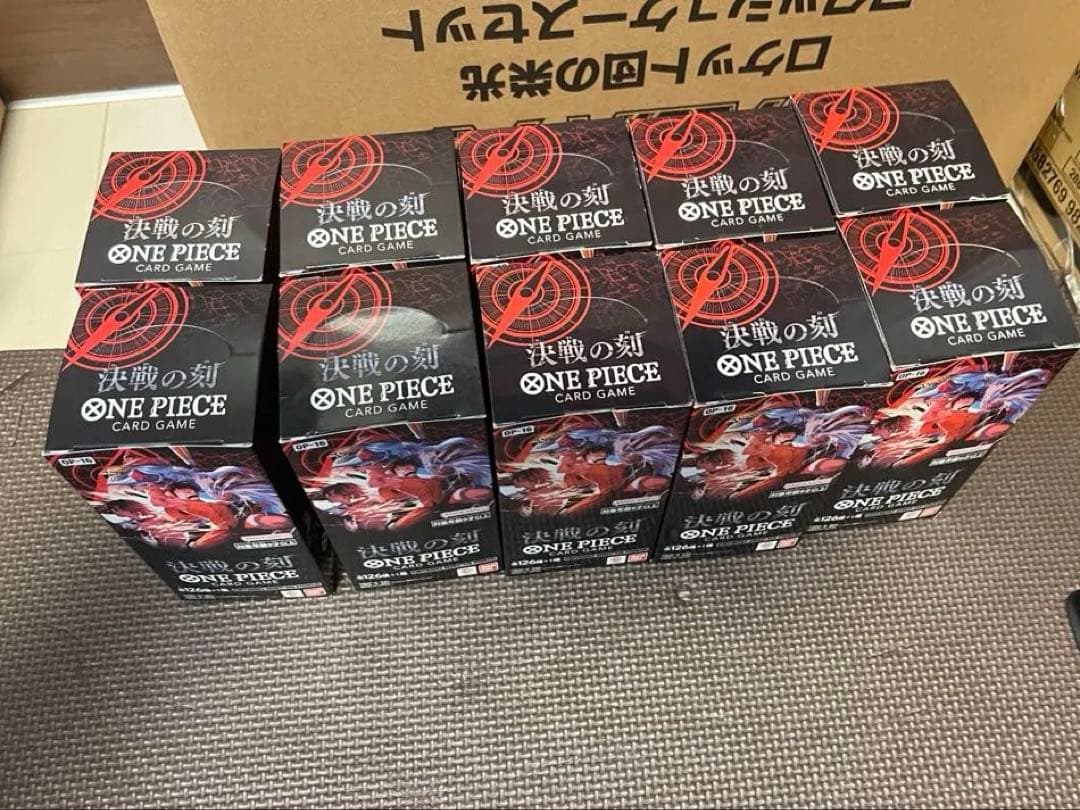 One Piece Card Game 10Box