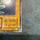 Yu-Gi-Oh! Ocg Duel Monsters (Japanese) Lb-01 2 B02