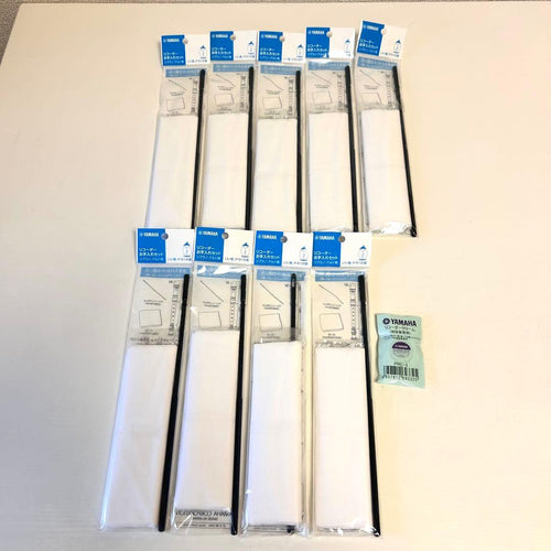 Yamaha Wind Instrument Maintenance Supplies
