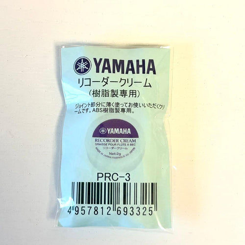 Yamaha Wind Instrument Maintenance Supplies