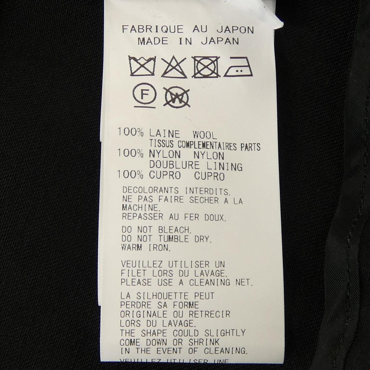 Others Regulation Yohji Yamamoto Fq-J50-100