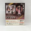 Bandai Others S.H.Figuarts [97]