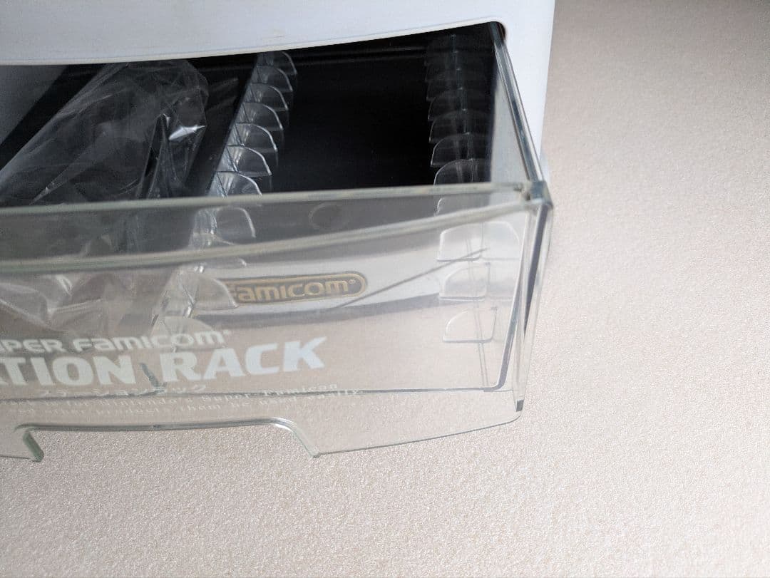 Nintendo Peripherals Super Famicom Station Rack
