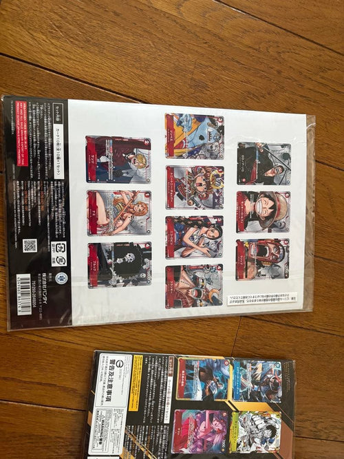 One Piece Card Game