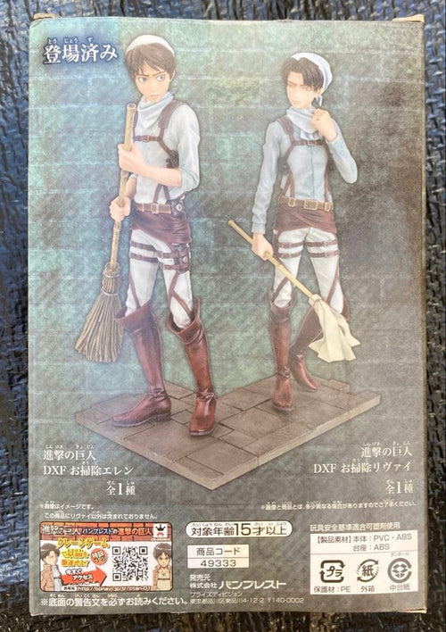 Other Dxf
