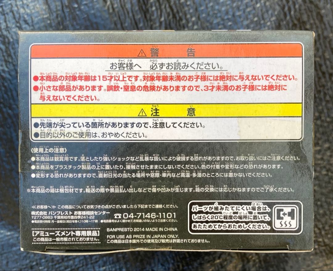 Other Dxf
