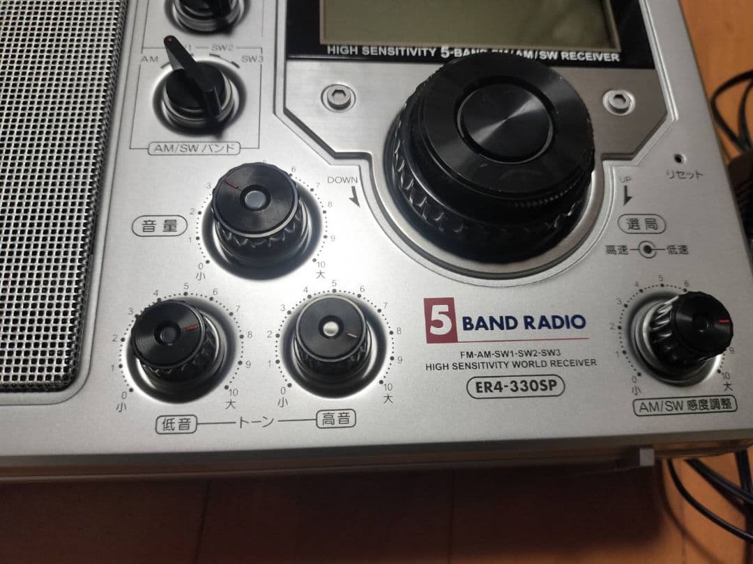 Radios Radio Cassette Players Ando 5 Er4-330Sp