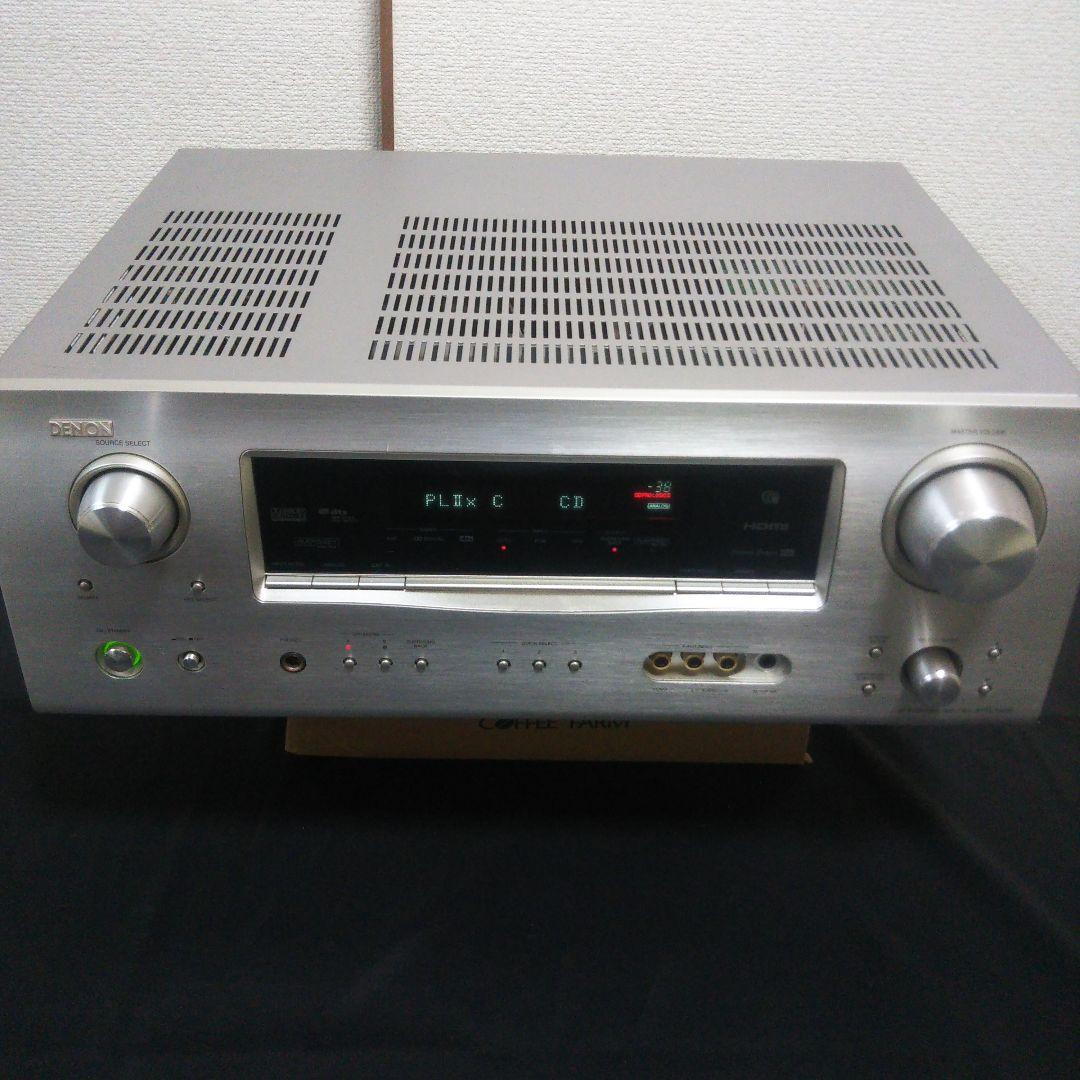 Denon Av Amplifier Avc-1508