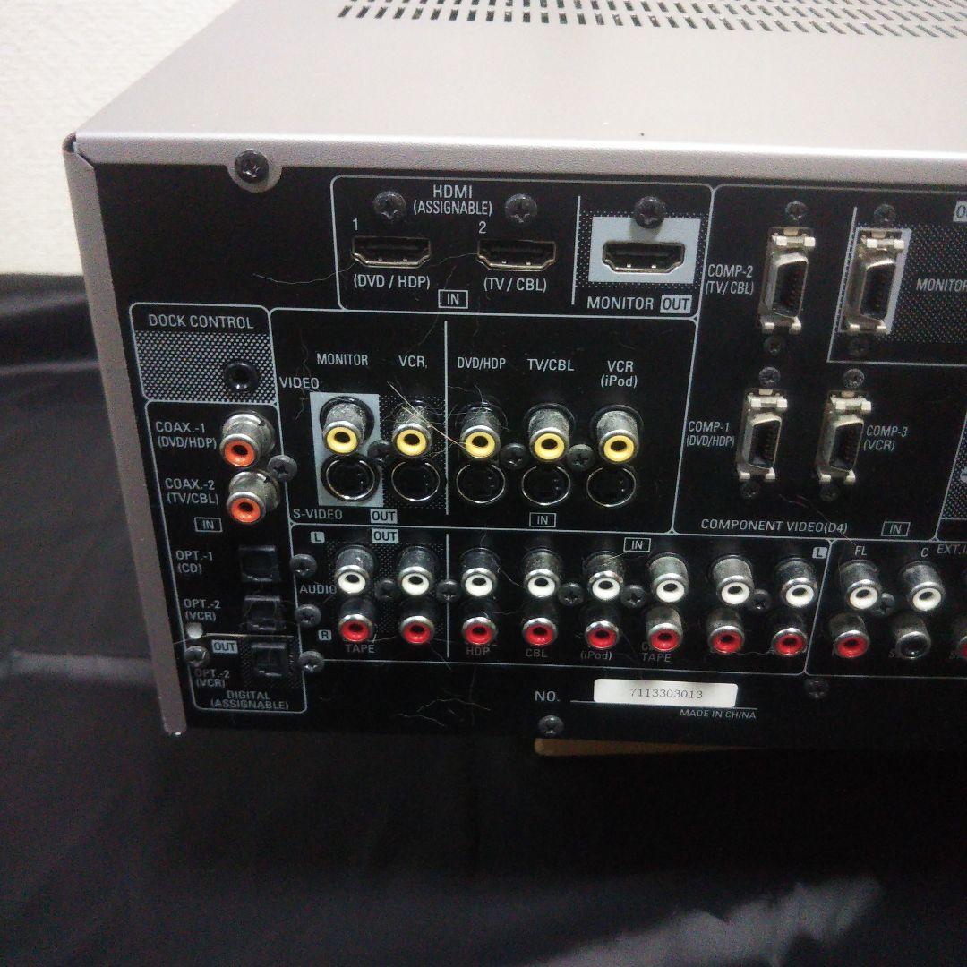 Denon Av Amplifier Avc-1508