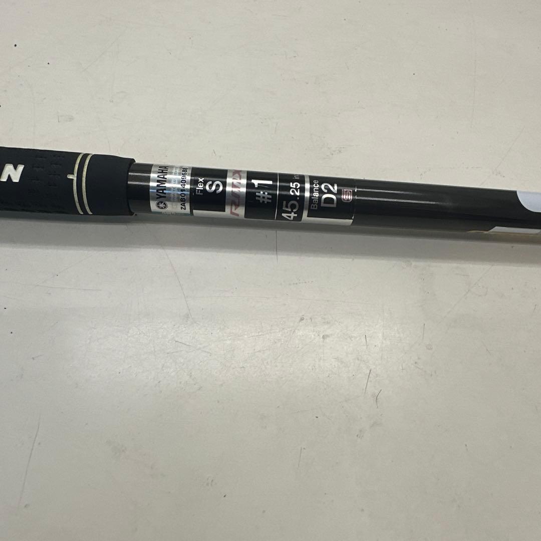 Yamaha Shafts Rmx Speeder 661 Evolution