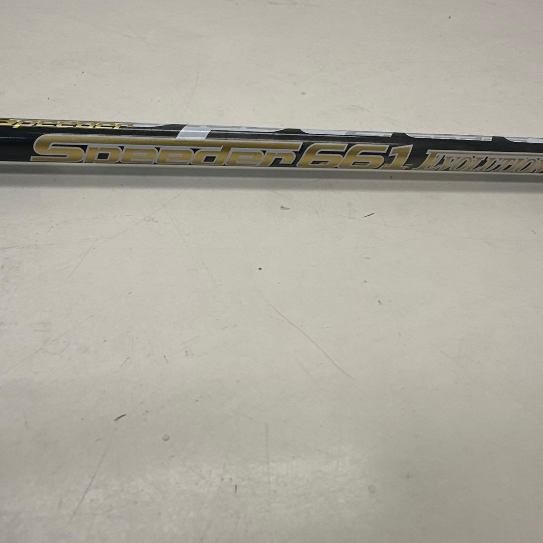 Yamaha Shafts Rmx Speeder 661 Evolution