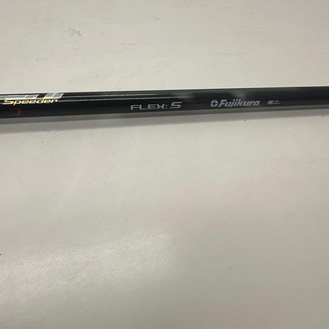 Yamaha Shafts Rmx Speeder 661 Evolution