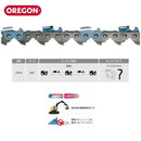 Single -Edged Saw Oregon 18Hx100R (.404"