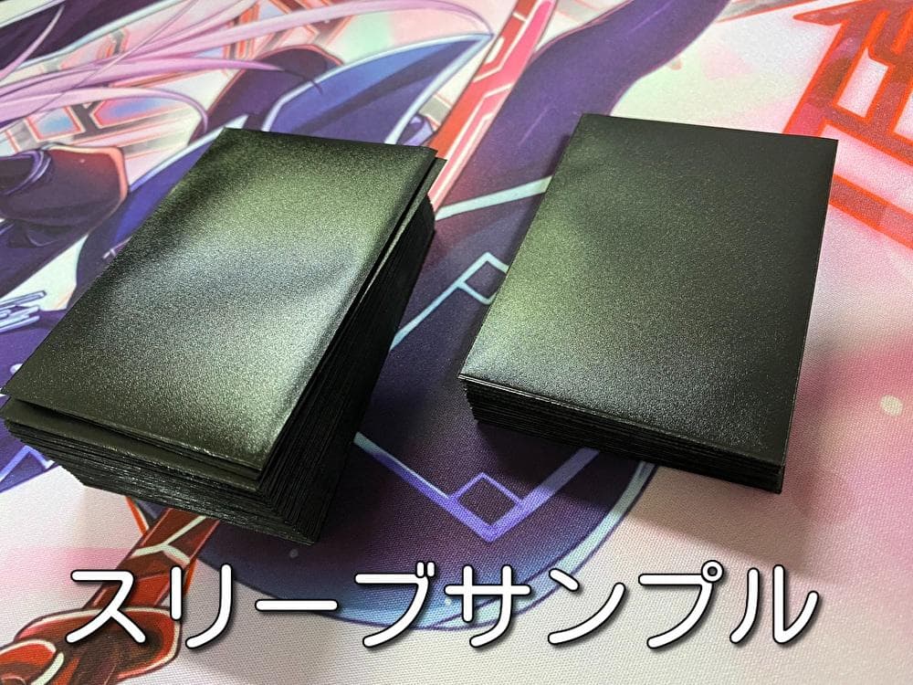 Yu-Gi-Oh! Ocg Duel Monsters (Japanese)