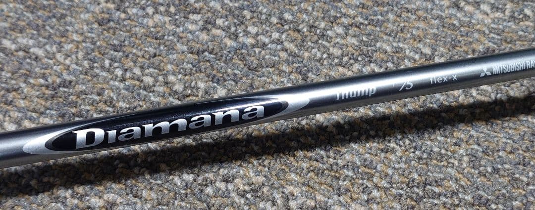 Yamaha Fairway Woods Rmx Fw 2018 5W Thump 75X