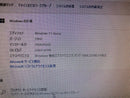 Toshiba Windows Desktop Dynabook Regza Pc D714/T8 Windows11