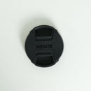 Nikon Lens (Zoom) Nikkor Z Dx 16-50Mm F/3.5-6.3 Vr