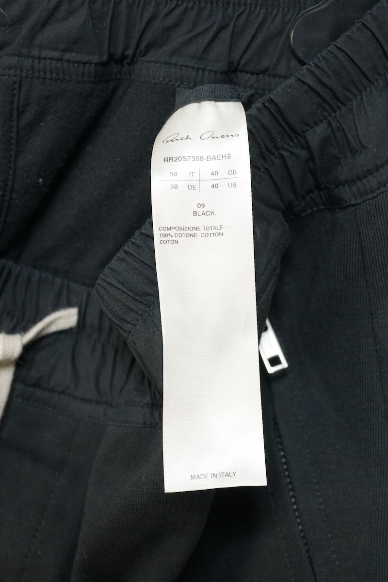 Rick Owens Jogger Pants Sweatpants Rickowens 50 Rr20S7388-Baeh8