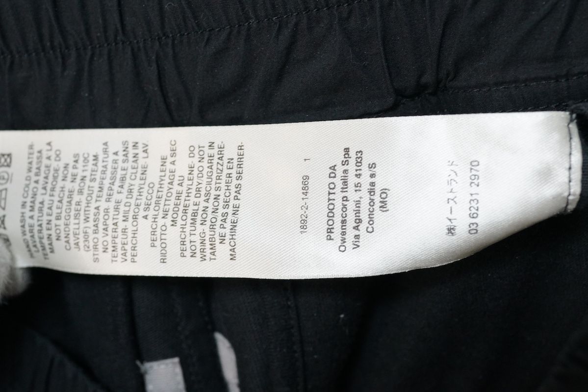 Rick Owens Jogger Pants Sweatpants Rickowens 50 Rr20S7388-Baeh8
