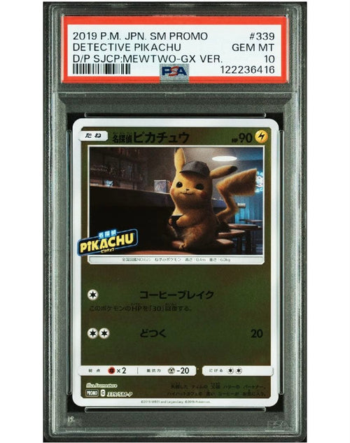 Pokemon Card Game Psa10 339/Sm-P