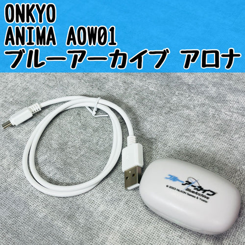 Onkyo Wireless Earphone Anima Aow01 Blue Archive