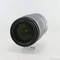 Nikon Lens (Zoom) Nikkor Z 24-200Mm F 4-6.3 Vr 305
